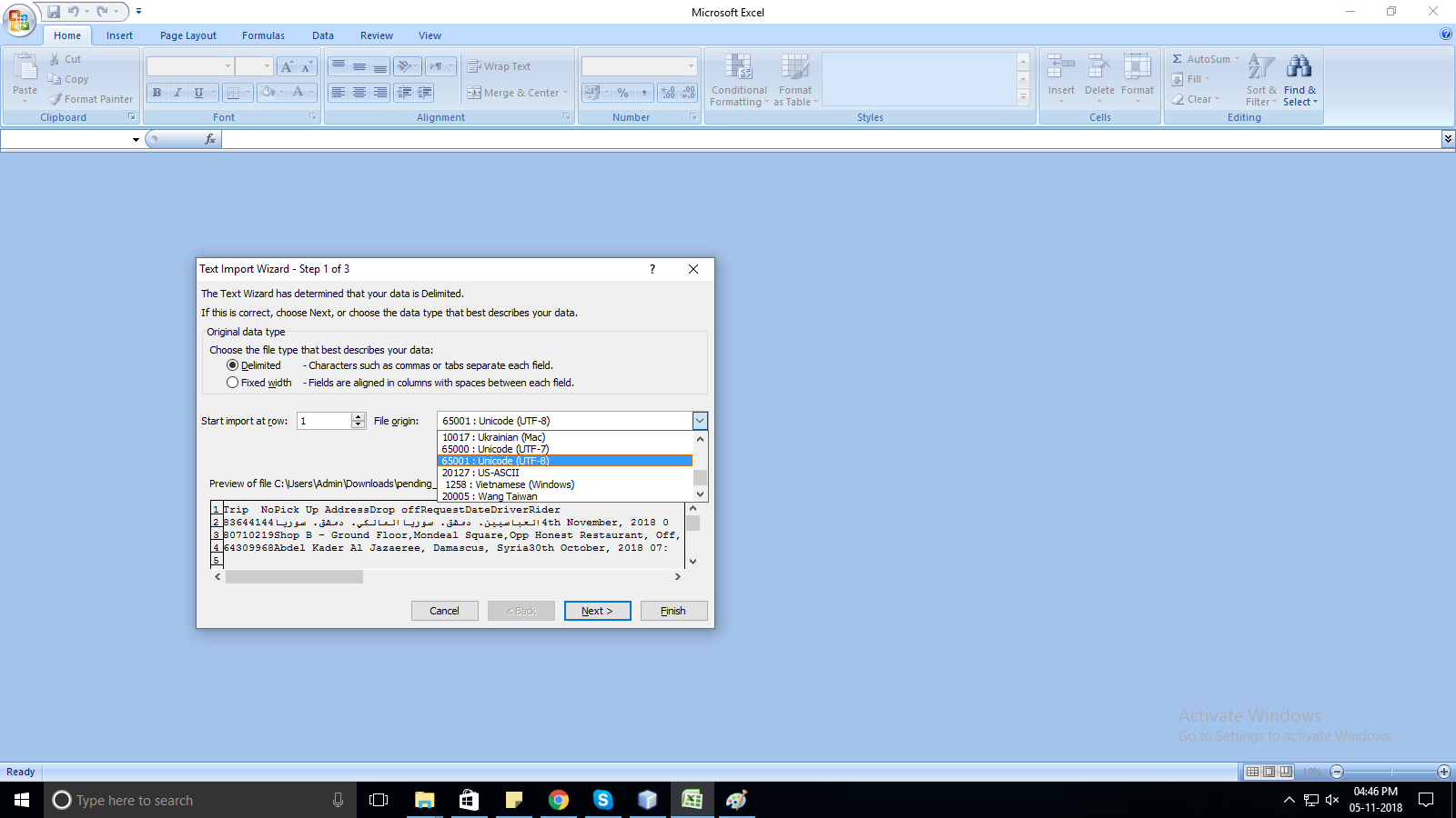 Excel File