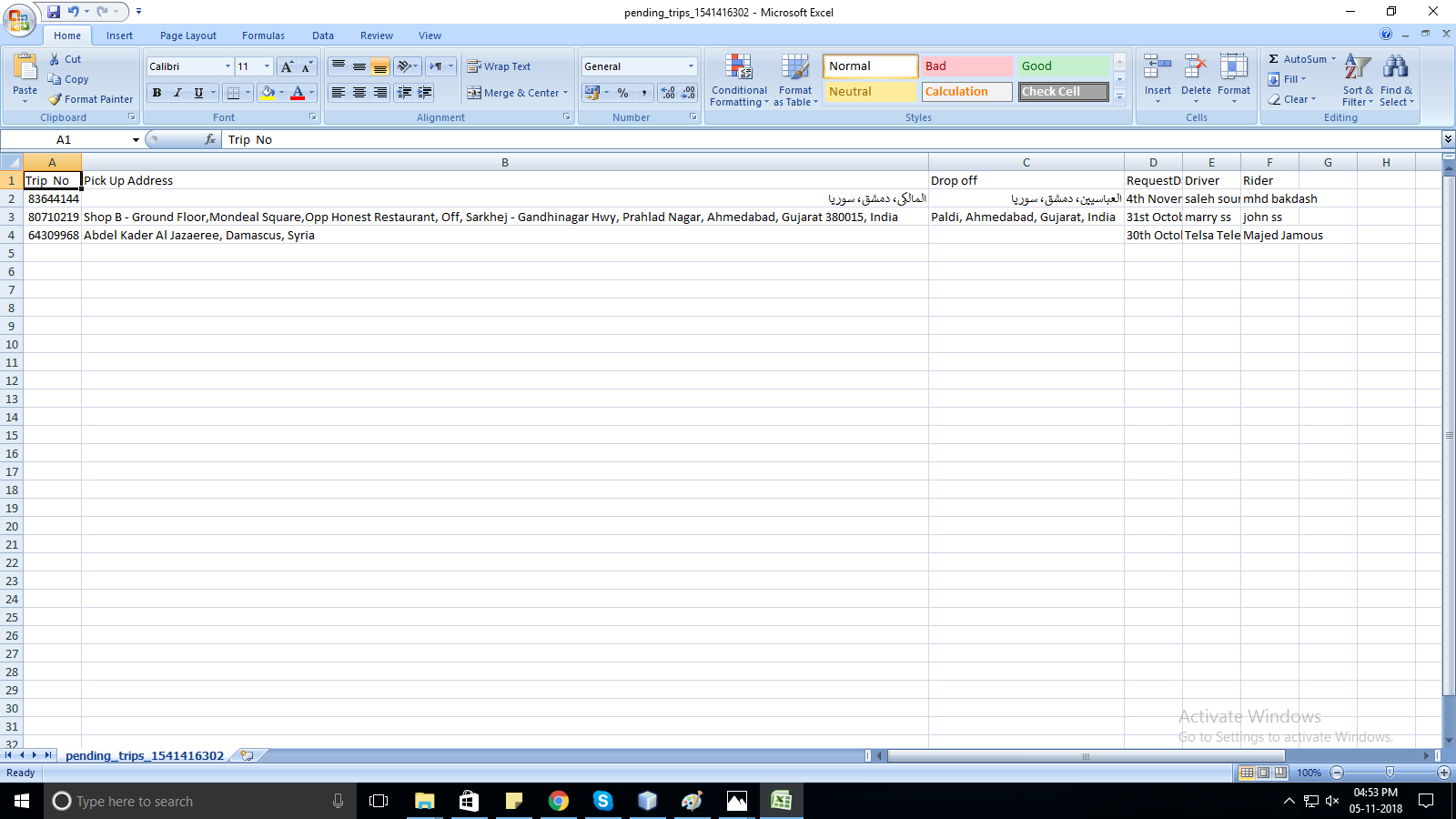 Excel File